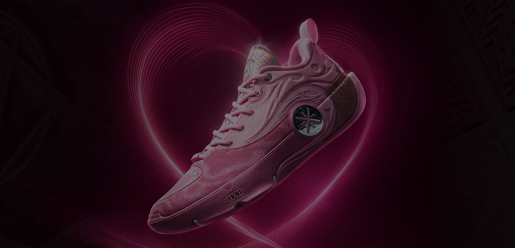 Way of Wade 12 "Familienliebe"