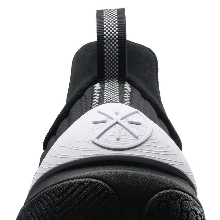 Wade Ice Blood 2 V2 "Yin Yang"