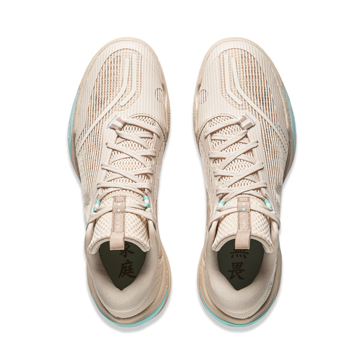 Wade Ice Blood 2 "Satori"