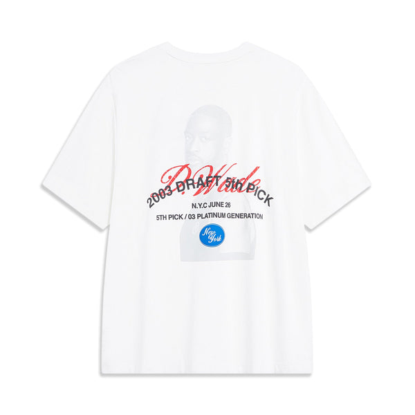 Wade T-shirt 533-2