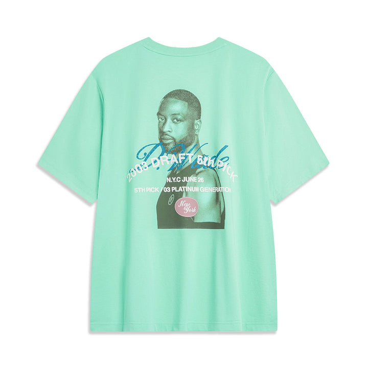 Wade T-shirt 533-5