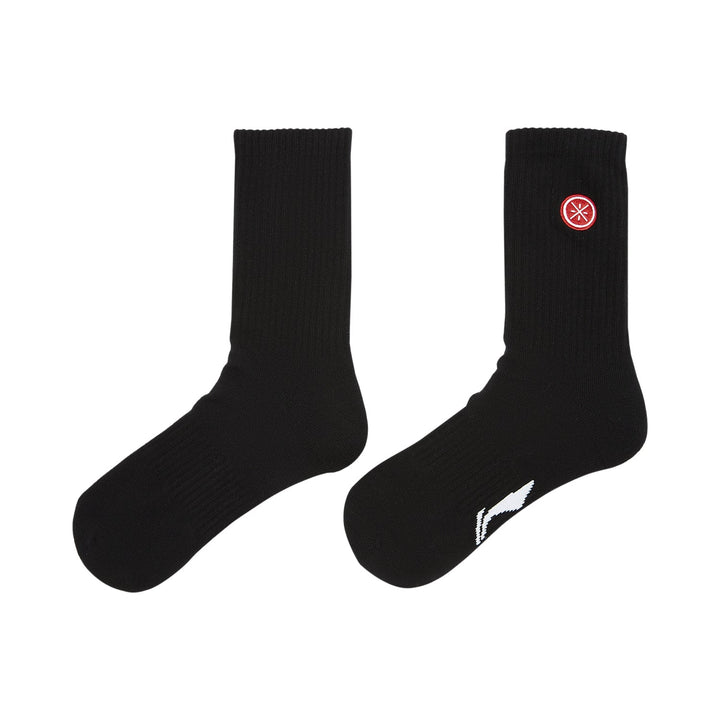 Wade Socks 2 Pairs Package