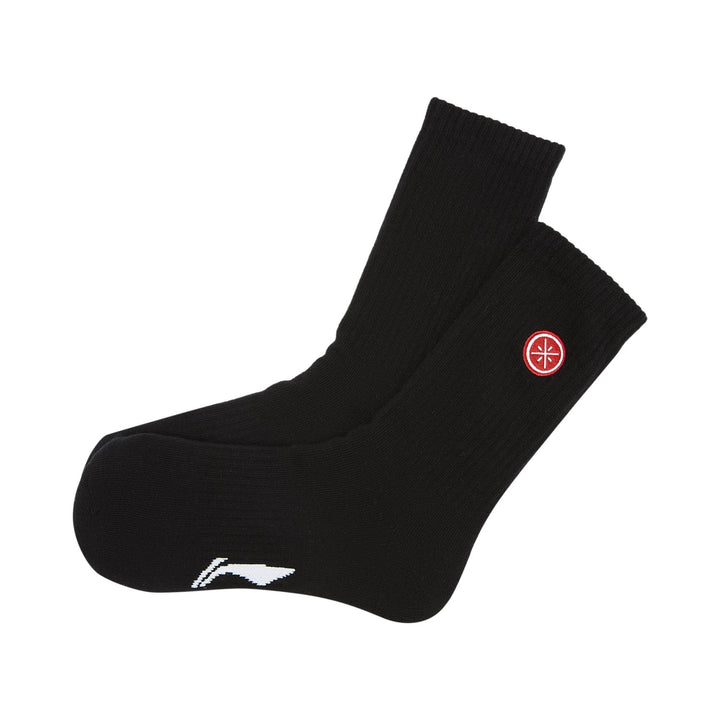 Wade Socks 2 Pairs Package