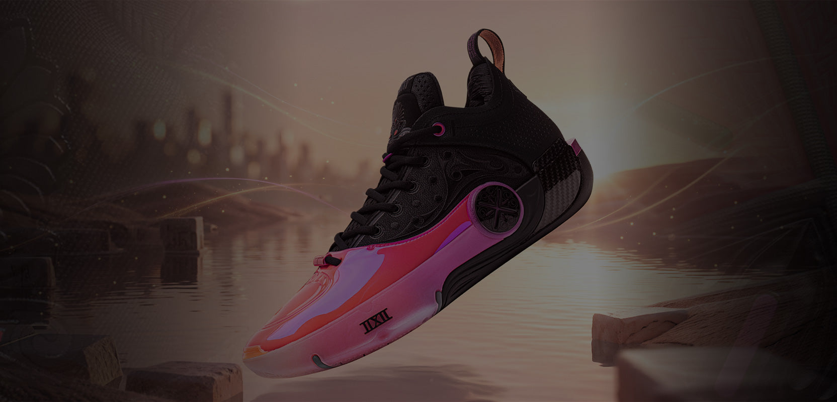 Way of Wade 12 LUX "Sonnenaufgang"