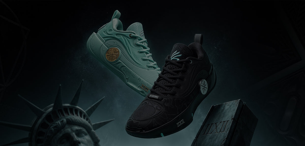 Way of Wade 12 Curry Moment "Freiheit"