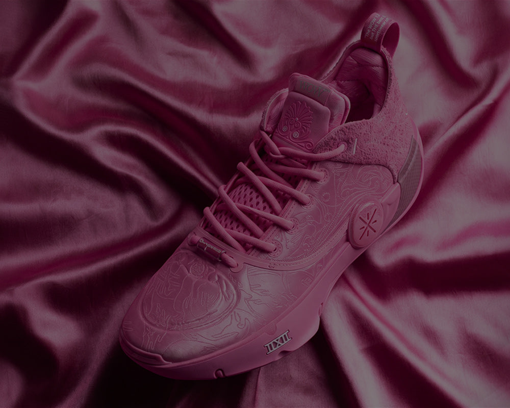 Way of Wade 12 LUX "AAPE"