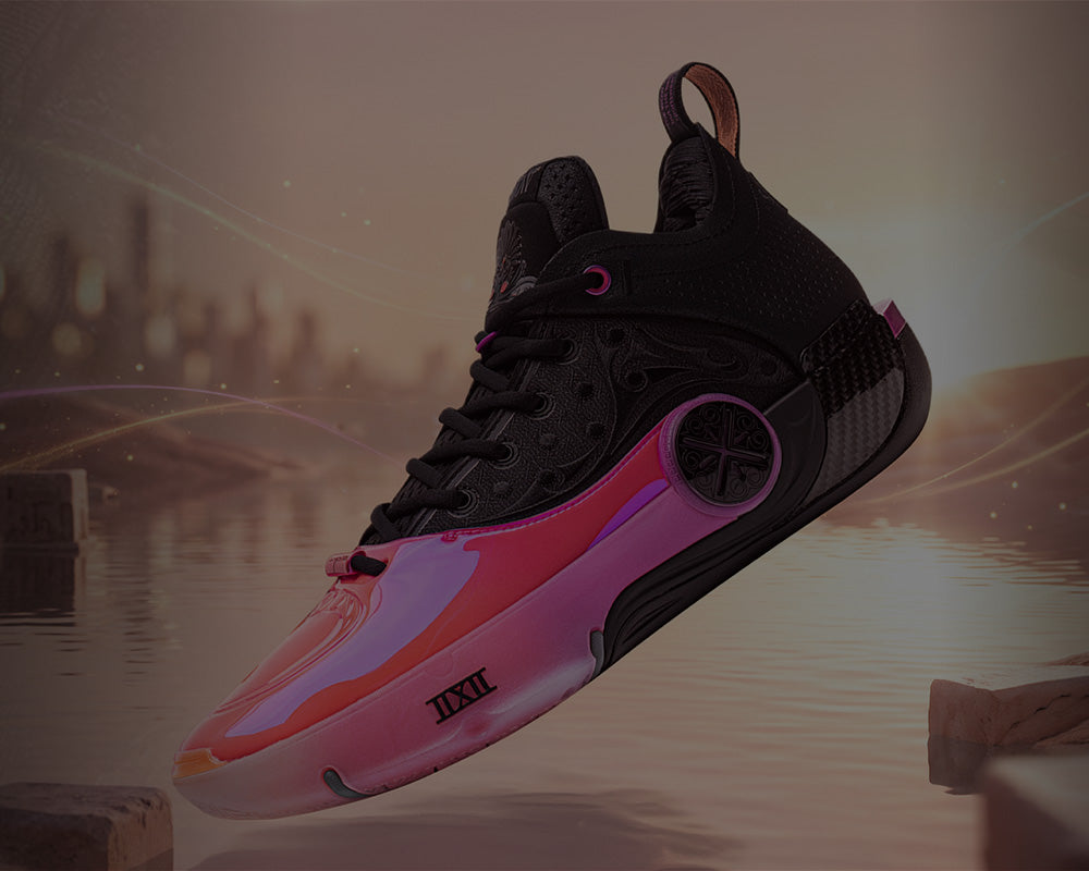 Way of Wade 12 LUX "Sonnenaufgang"