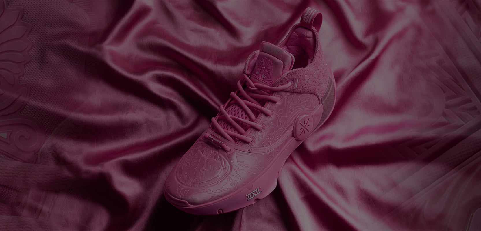 Way of Wade 12 LUX "AAPE"
