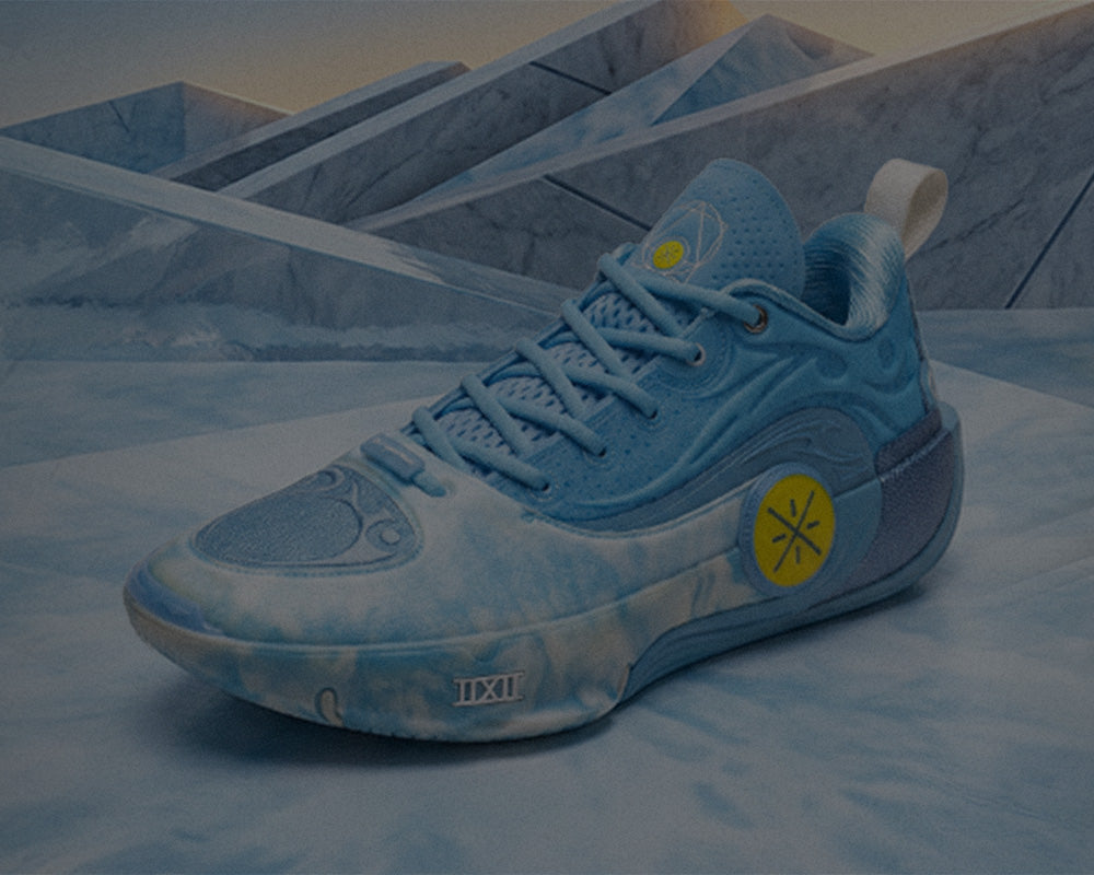 Way of Wade 12 "Skyline"