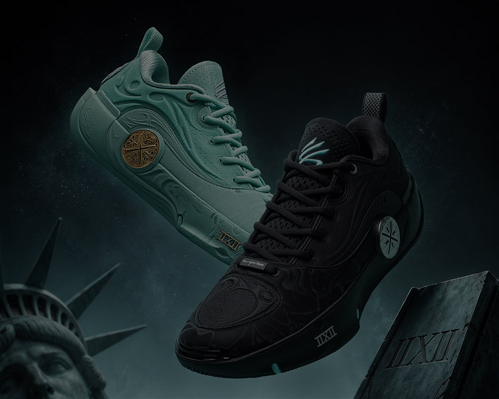 Way of Wade 12 Curry Moment "Freiheit"
