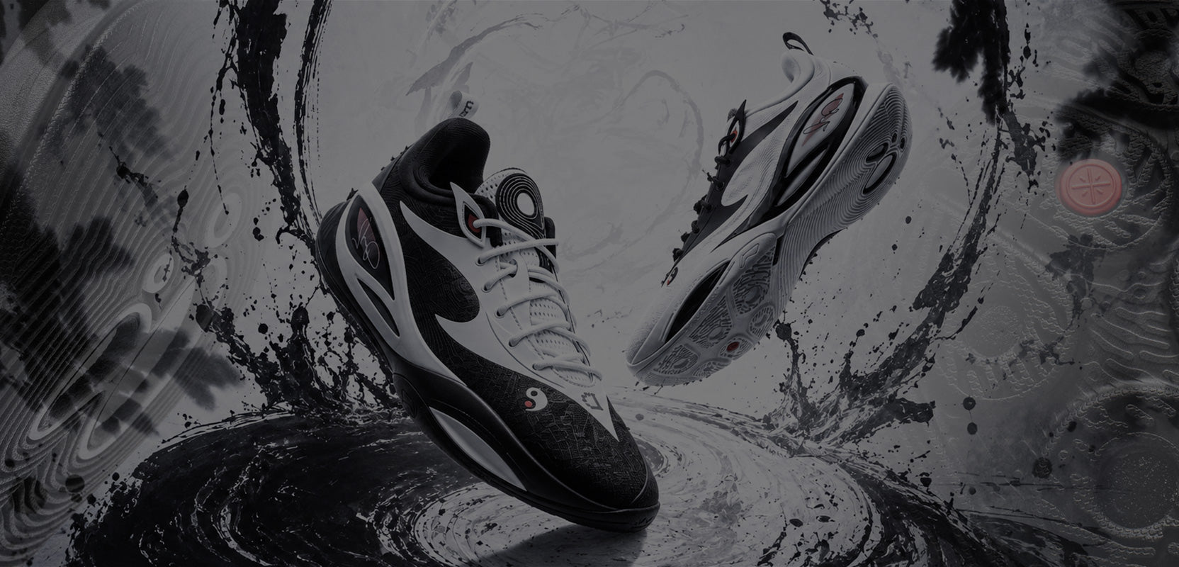 Dlo 2 "Yin Yang"