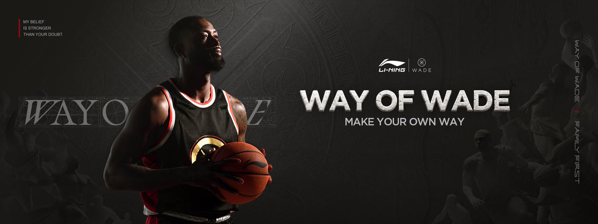 Way of Wade DE- Offizielle Website von Way of Wade